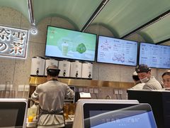 -奈雪的茶(亨特国际广场店)