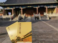 -历代帝王庙博物馆