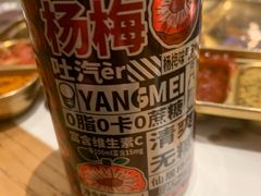 -欢喜哥齐齐哈尔自助烤肉(大学城店)