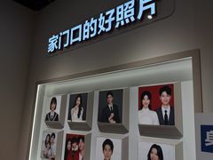 -方快PLUS照相馆(大上海时代广场店)