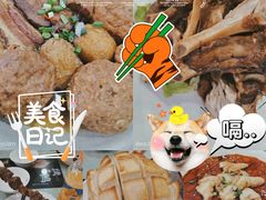 -上庄晋风庄园(上庄店)