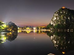 -星湖旅游景区七星岩