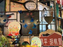 -贝贝龙虾·音乐餐厅(昌平东关店)