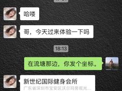 -化州肥仔大排档(建安二路店)