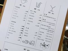 -比顿咖啡(和顺古镇店)
