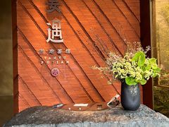 -宴遇·福建荟馆(新景中心店)