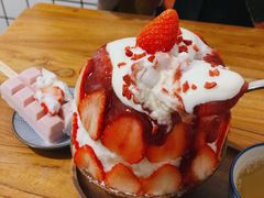 草莓生乳冰-WONDER ICE 萬得冰田(建設路总店)