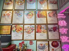 -大王油茶(二厂文创公园店)