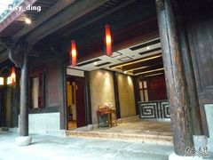 -走马楼饭庄(慈城古县城店)