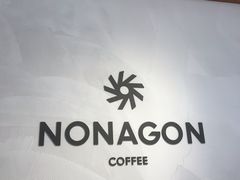 -Legno.ita Coffee by Wood(襄阳南路店)