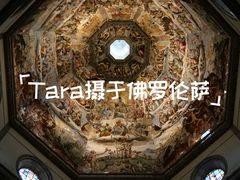 -圣母百花圣殿