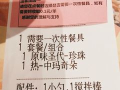 -肯德基(中心书城店)