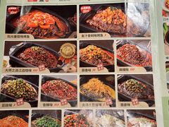-江边城外烤全鱼(龙德广场店)