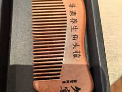 -久宴·天目湖大鱼头(恐龙园店)