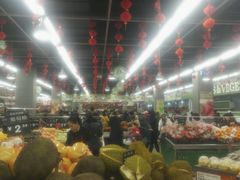 -永辉超市(鲁谷店)
