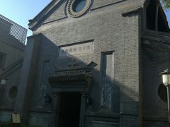 -中华圣公会教堂旧址