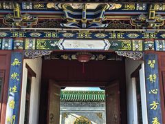 -迎泽公园