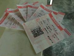 -万达影城(长沙婚庆公园中国巨幕店)