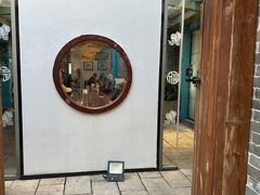 -宴愉(洛邑古城店)
