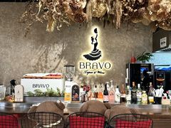 -BRAVO·布瓦屋西餐