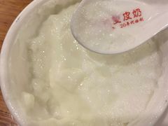-正德顺順德雙皮奶(中信店)
