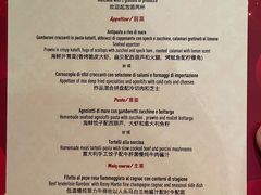 -Mammamia意大利餐厅(阳春巷店)