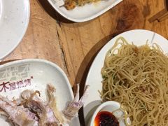 -木屋烧烤(岗顶二店)