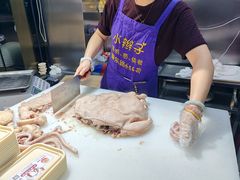 -小辫子羊肉面馆(周东店)