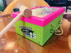 -西点坊(浦东香格里拉店)