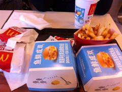 iphone_upload_pic-麦当劳(中山路店)