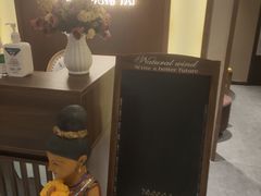 -享泰·泰式按摩SPA私家会所(太古汇店)