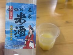 -朝族高丽火盆(长白山总店)