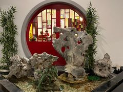 -冶春茶社(星汉大厦店)