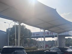 -西郊国际农产品交易中心
