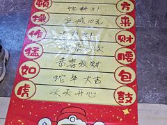 -BlueGame深蓝密室逃脱真人NPC(京投港·长阳店)