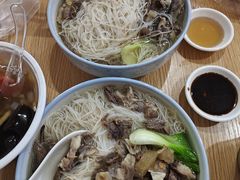 -古街捞化牛杂(井大店)