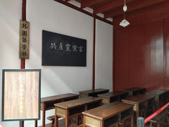 -中国社会主义青年团中央机关旧址纪念馆