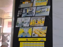 -汪家馄饨(集庆路店)