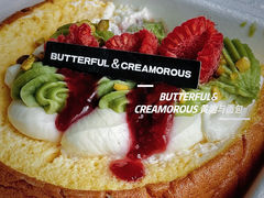 -BUTTERFUL&CREAMOROUS 黄油与面包(三里屯太古里店)