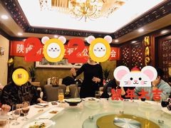 -顺峰(南二环店)