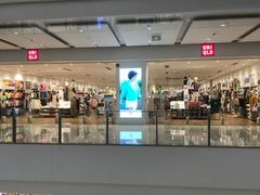 -优衣库(重庆万象城店)