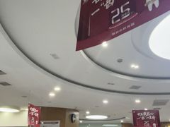 -雅悦齿科(顾村公园店)