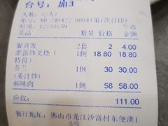-勒南公舍(龙江店)
