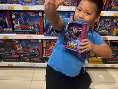 -TOYSRUS玩具反斗城(苏州中心店)