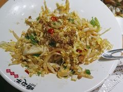 -咱屯子铁锅炖直营店(保利店)