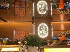 -西塔老太太泥炉烤肉(武汉摩尔城店)