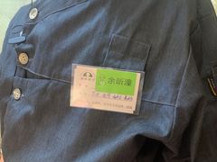 -秘密旅行Bonjour(黑金冠 江南西店)