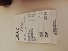 账单-稻香酒家·33年老字号·港式粤菜(富邦中心店)