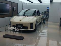 -西安王府井Discovery(永宁门店)