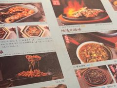 -蜜桃餐厅·伴山(绿宝广场店)